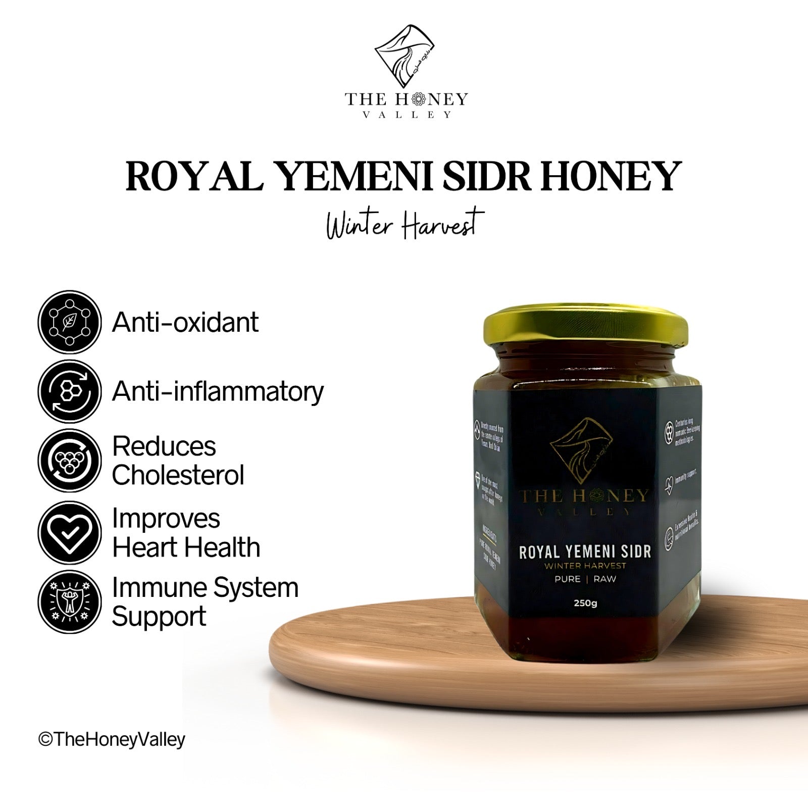 Pure Raw Royal Yemeni Sidr Honey Do’ani Malaki Winter Harvest (UK LAB TESTED)
