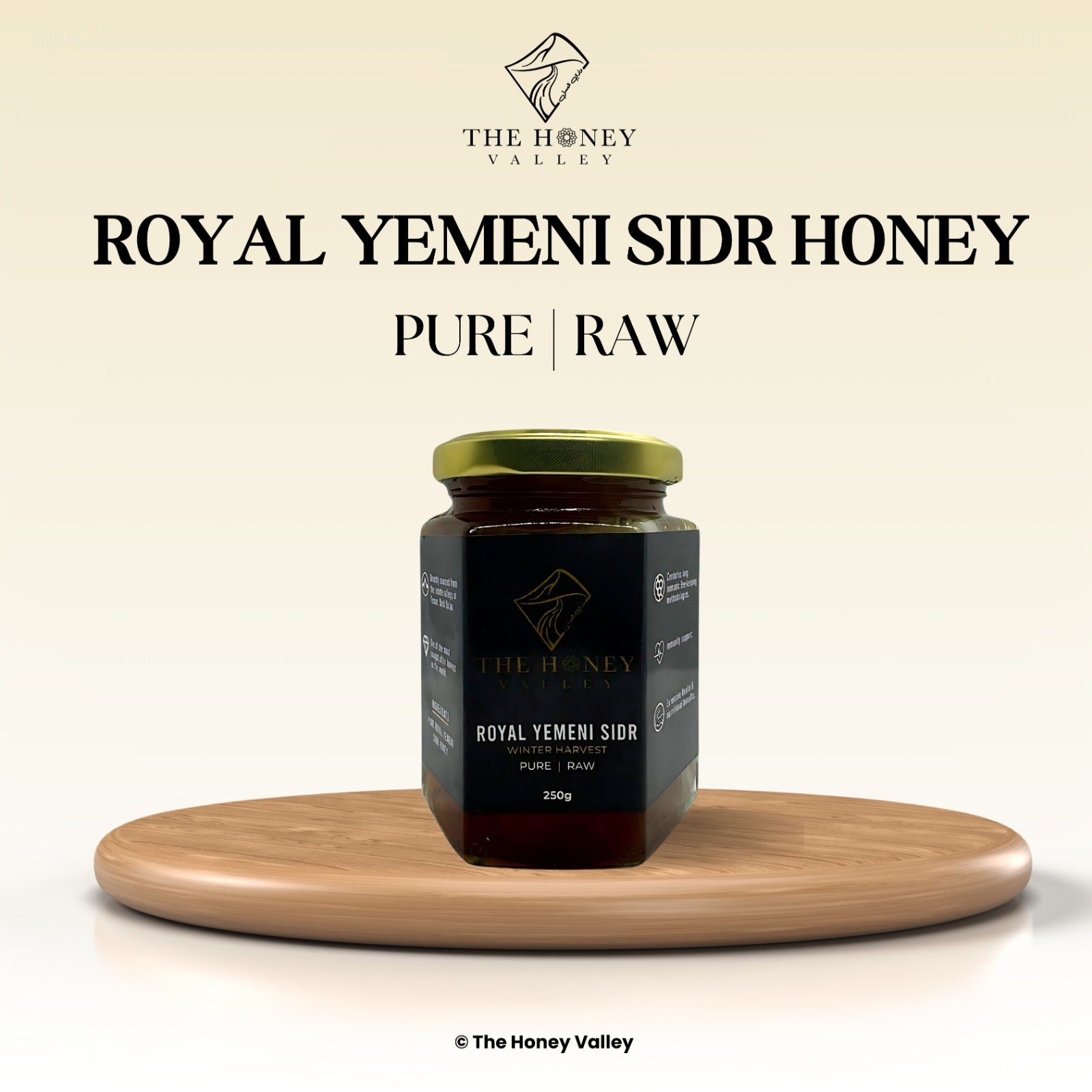 Pure Raw Royal Yemeni Sidr Honey Do’ani Malaki Winter Harvest (UK LAB TESTED)