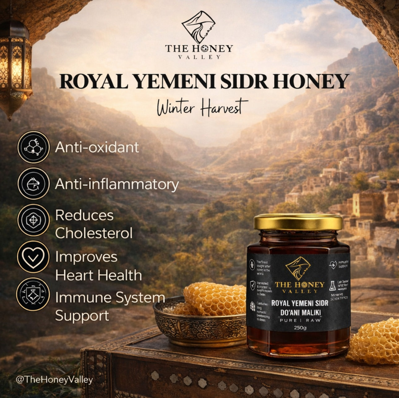 Pure Raw Royal Yemeni Sidr Honey Do’ani Malaki Winter Harvest (UK LAB TESTED)