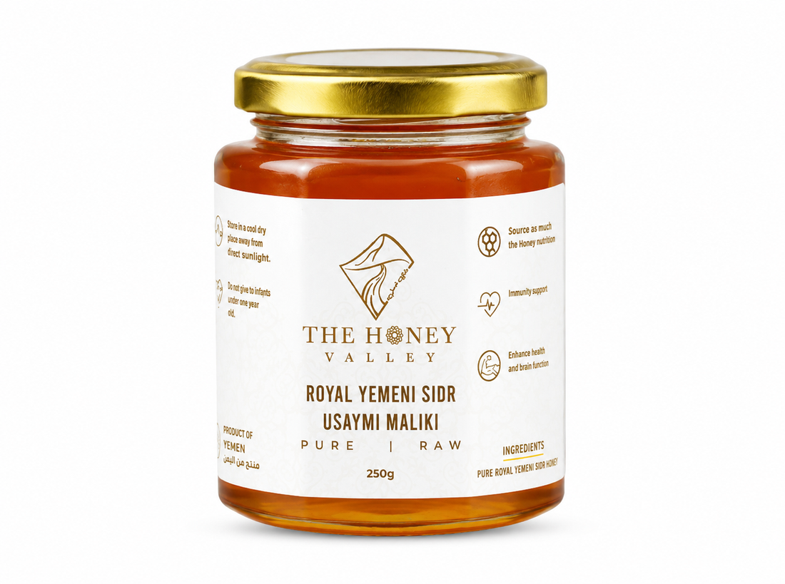 Royal Usaymi (Malaki) Sidr Honey – Rare Premium Medicinal Grade