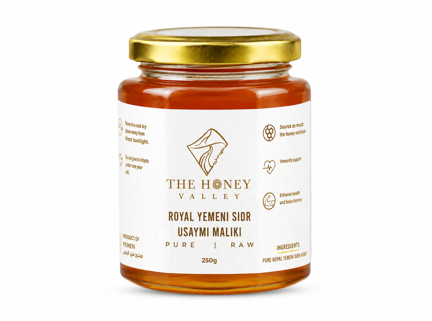 Royal Usaymi (Malaki) Sidr Honey – Rare Premium Medicinal Grade