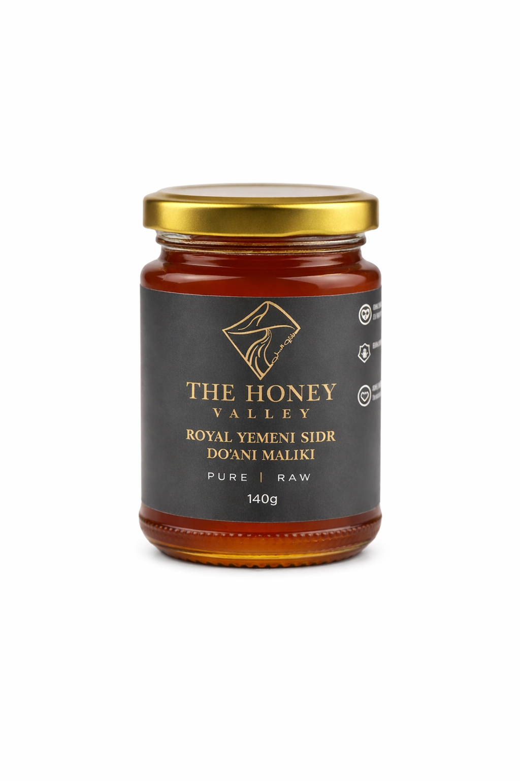 Pure Raw Royal Yemeni Sidr Honey Do’ani Malaki Winter Harvest (UK LAB TESTED)