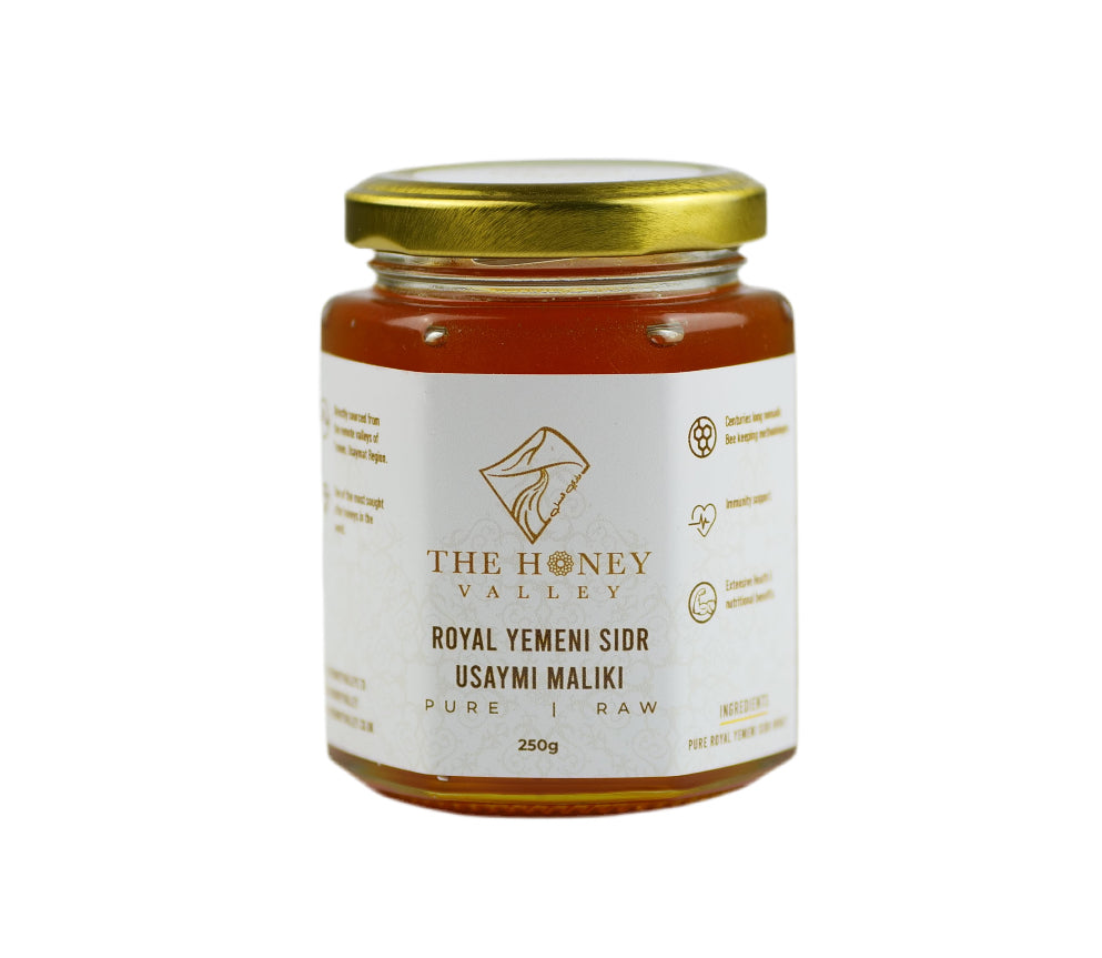 Royal Usaymi (Malaki) Sidr Honey – Rare Premium Medicinal Grade