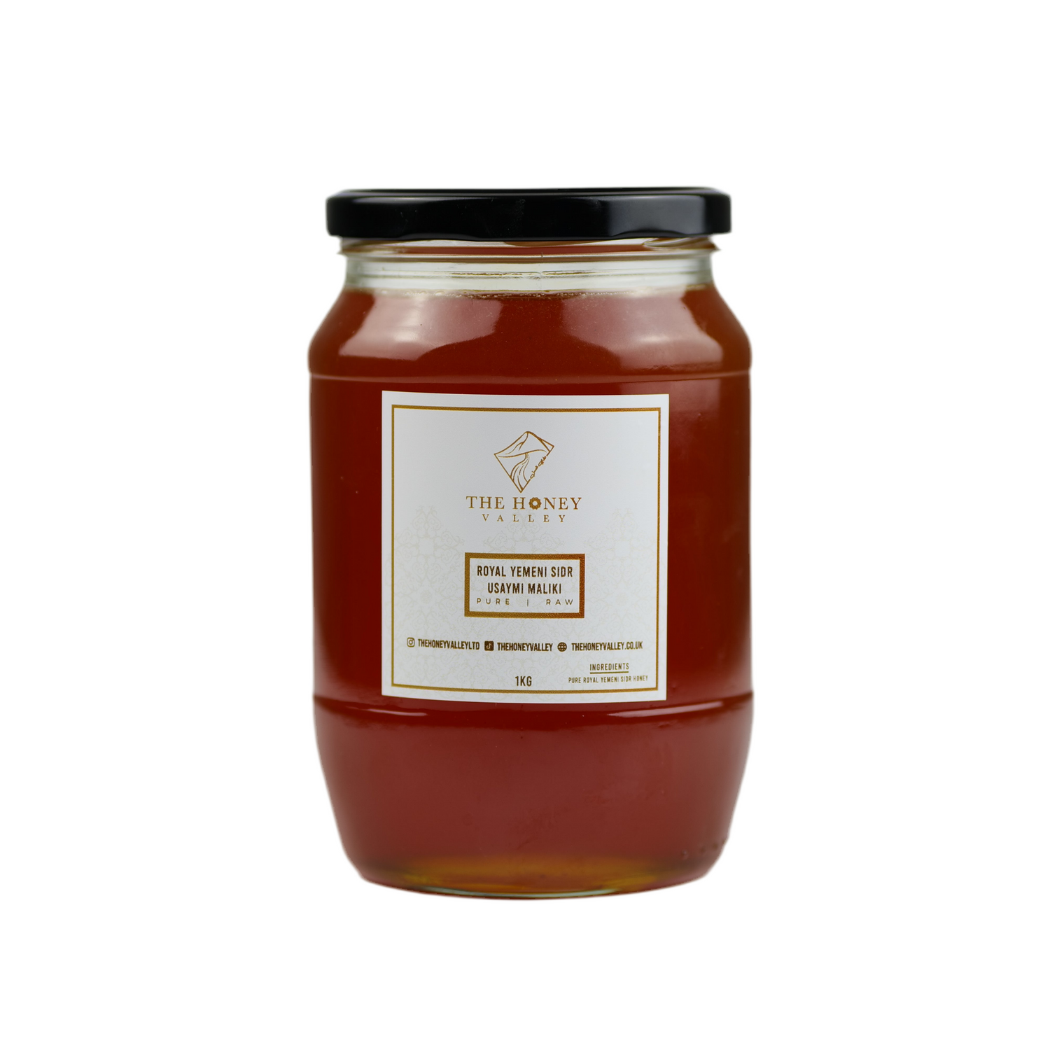 Royal Usaymi (Malaki) Sidr Honey – Rare Premium Medicinal Grade