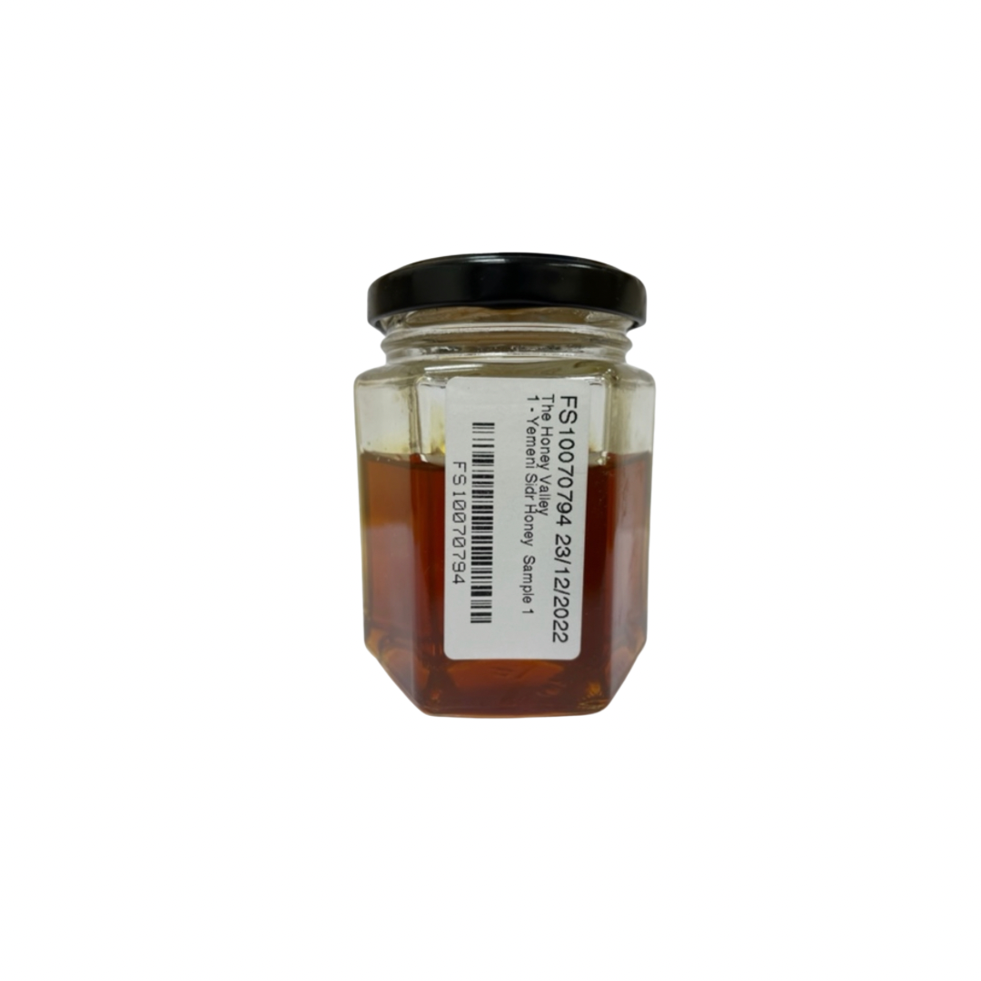 Pure Raw Royal Yemeni Sidr Honey Winter Harvest (UK LAB TESTED)