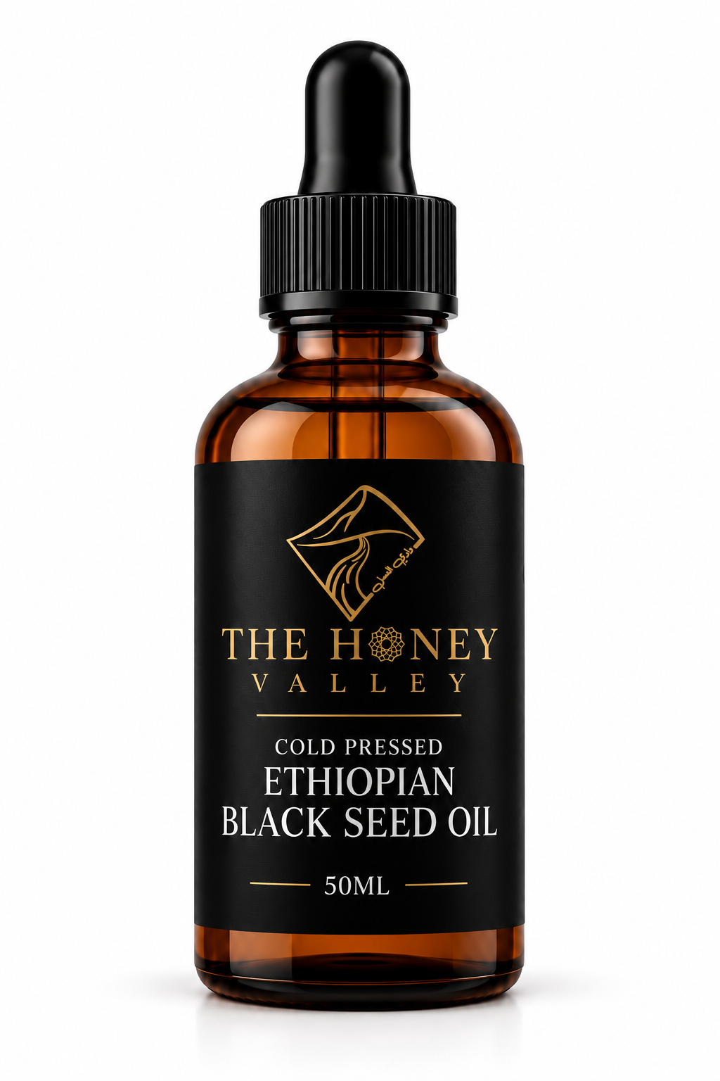 Potent Cold Pressed Grade A Ethiopian Black Seed Oil 95ML        (Lab Tested 2.95% THQ)