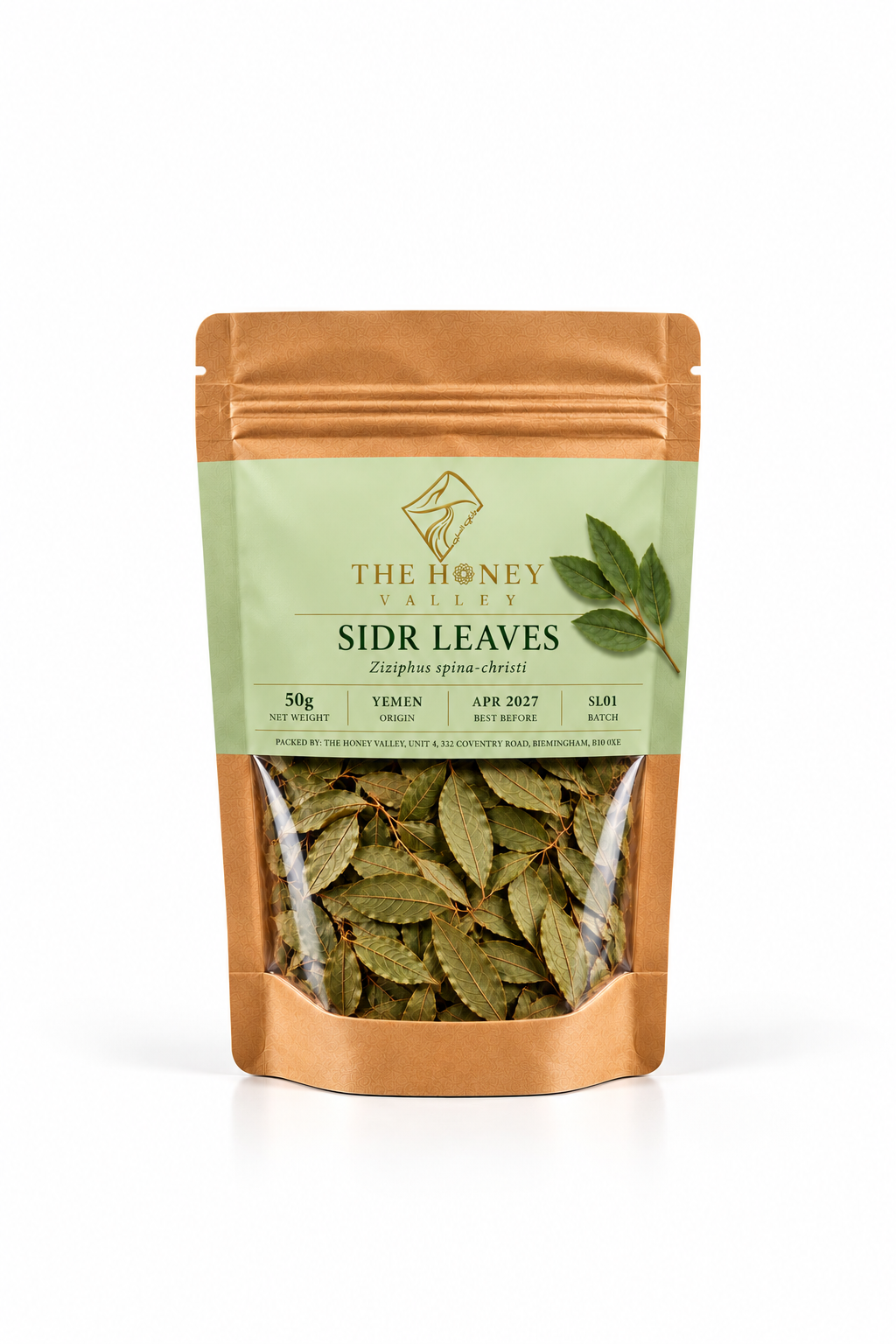 Premium Yemeni Sidr Leaves | 100% Pure &amp; Natural |