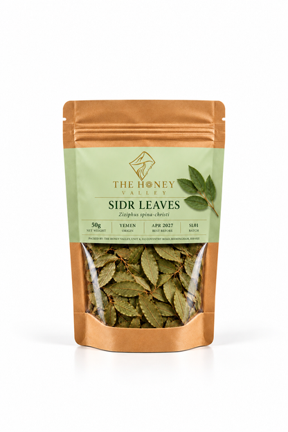 Premium Yemeni Sidr Leaves | 100% Pure &amp; Natural |