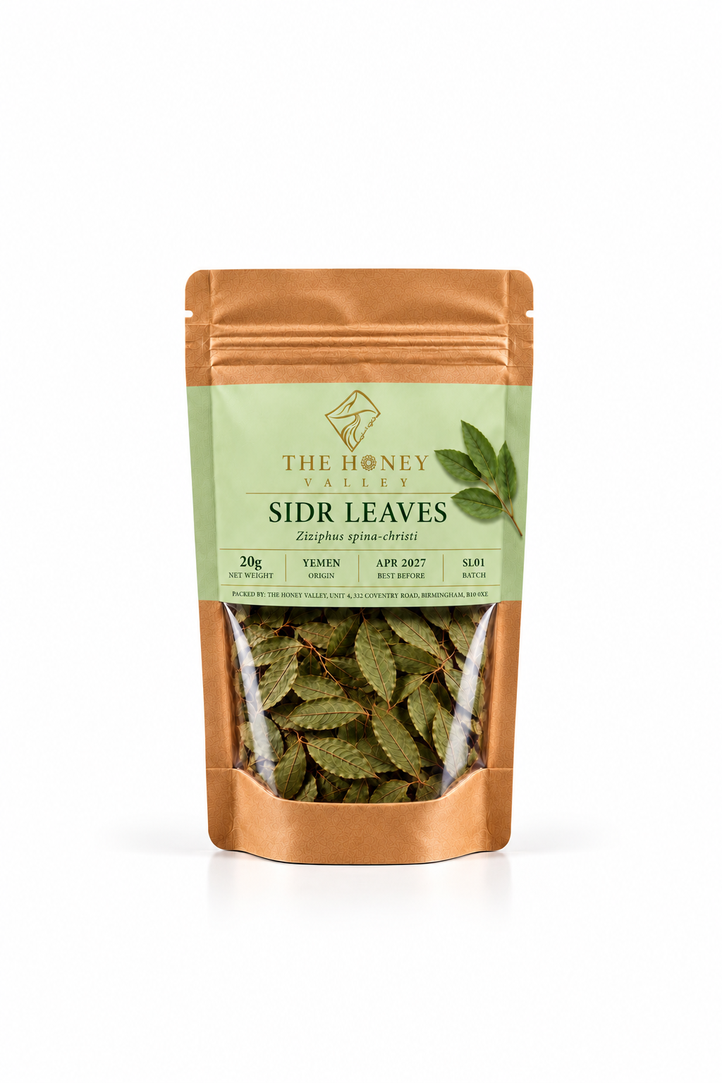 Premium Yemeni Sidr Leaves | 100% Pure &amp; Natural |