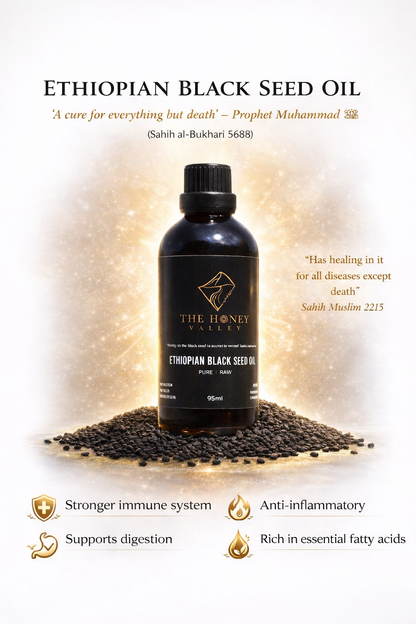 Potent Cold Pressed Grade A Ethiopian Black Seed Oil 95ML        (Lab Tested 2.95% THQ)