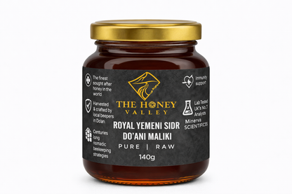 Pure Raw Royal Yemeni Sidr Honey Do’ani Malaki Winter Harvest (UK LAB TESTED)