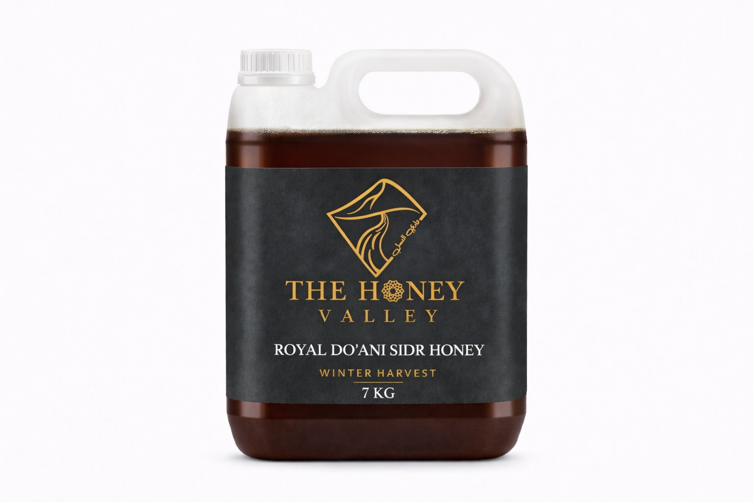 Pure Raw Royal Yemeni Sidr Honey Do’ani Malaki Winter Harvest (UK LAB TESTED)