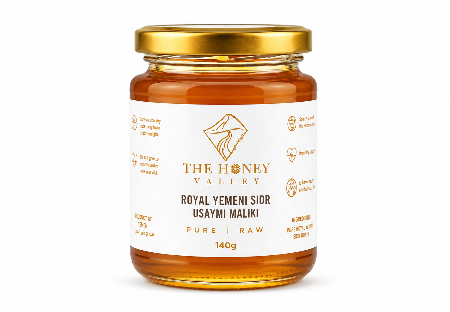 Royal Usaymi (Malaki) Sidr Honey – Rare Premium Medicinal Grade