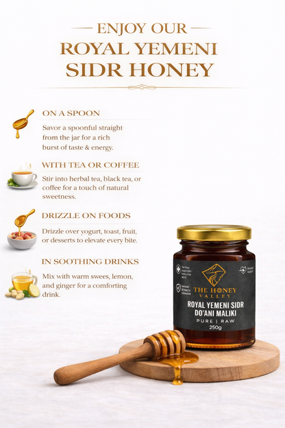 Pure Raw Royal Yemeni Sidr Honey Do’ani Malaki Winter Harvest (UK LAB TESTED)